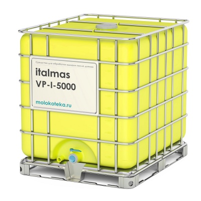 Italmas VP-I- 5000 800 отличного качества
